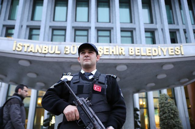 İBB İstanbul Güvenlik Görevlisi Alım İlanı Yayımlandı